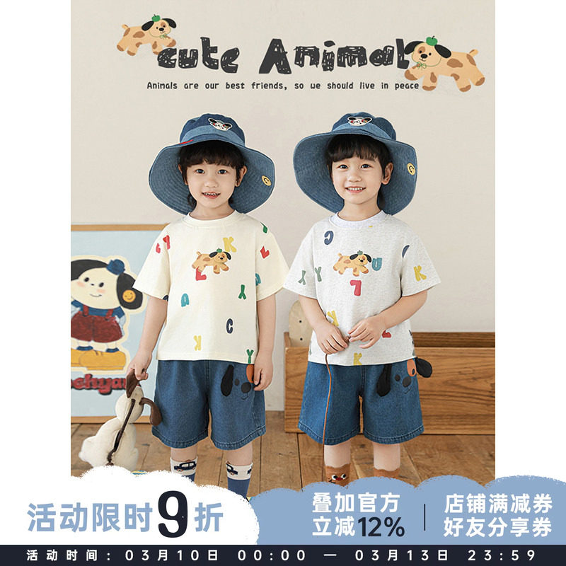 幼悠男童2025夏季新款短袖圆领卡通T恤轻薄宽松阔腿牛仔短裤套装