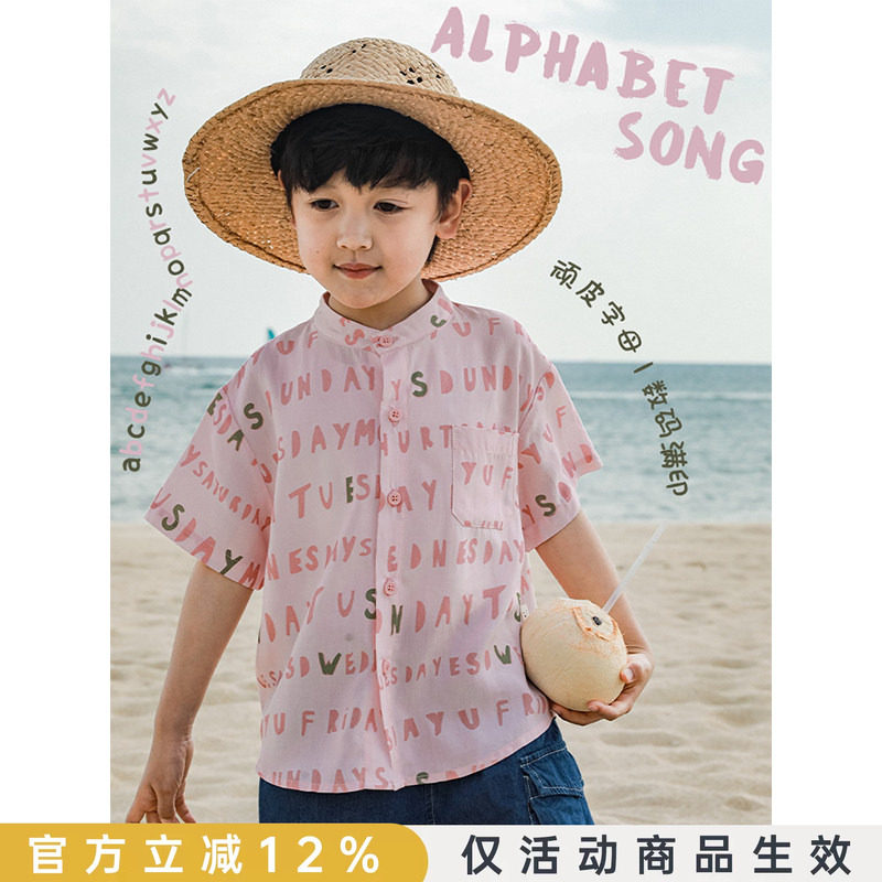亲肤爽滑上身的肤感好图片