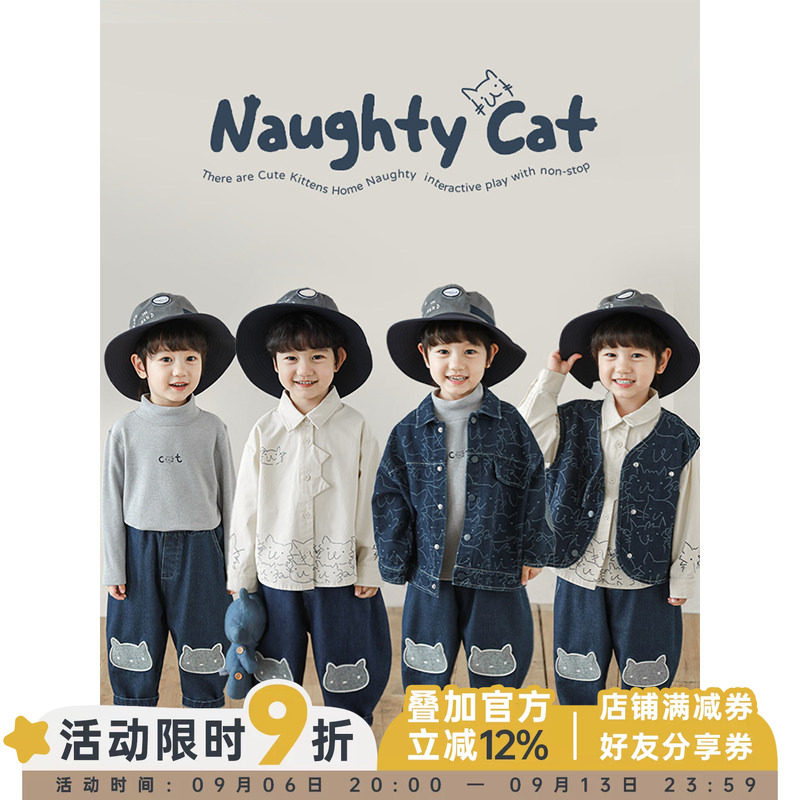 幼悠男童2026新款夹克牛仔外套无袖马甲宽松直筒长裤猫咪系列套装