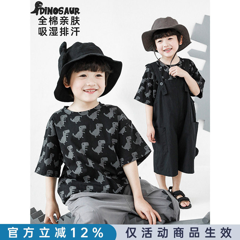 幼悠 男童卡通恐龙印花短袖T恤夏季新款儿童洋气背带裤长裤三件套