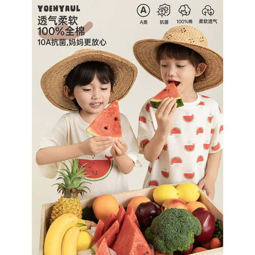 幼悠男童西瓜印花T恤夏季天然柔软爽滑亲肤10A抗菌时尚百搭短袖潮