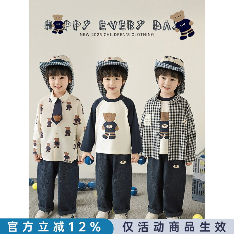 幼悠 男童春季新款长袖T恤轻薄衬衫直筒宽松牛仔裤可爱熊熊套装潮图片