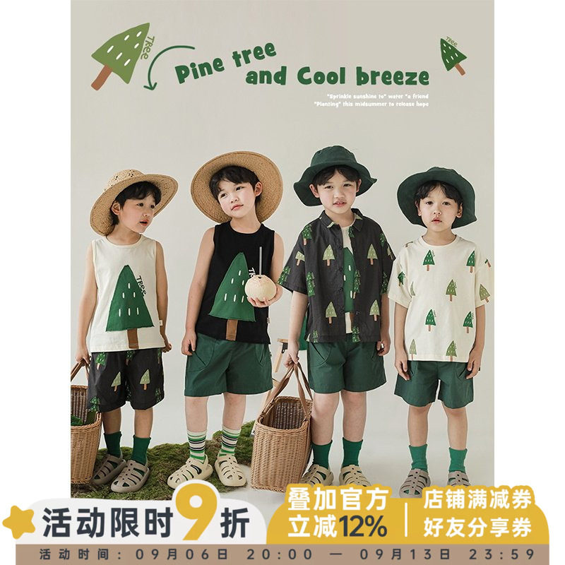 森林数码印花无袖背心图片