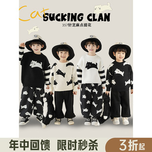 幼悠男童2025新款长袖假两件猫咪毛衣冬季时尚宽松休闲儿童针织衫