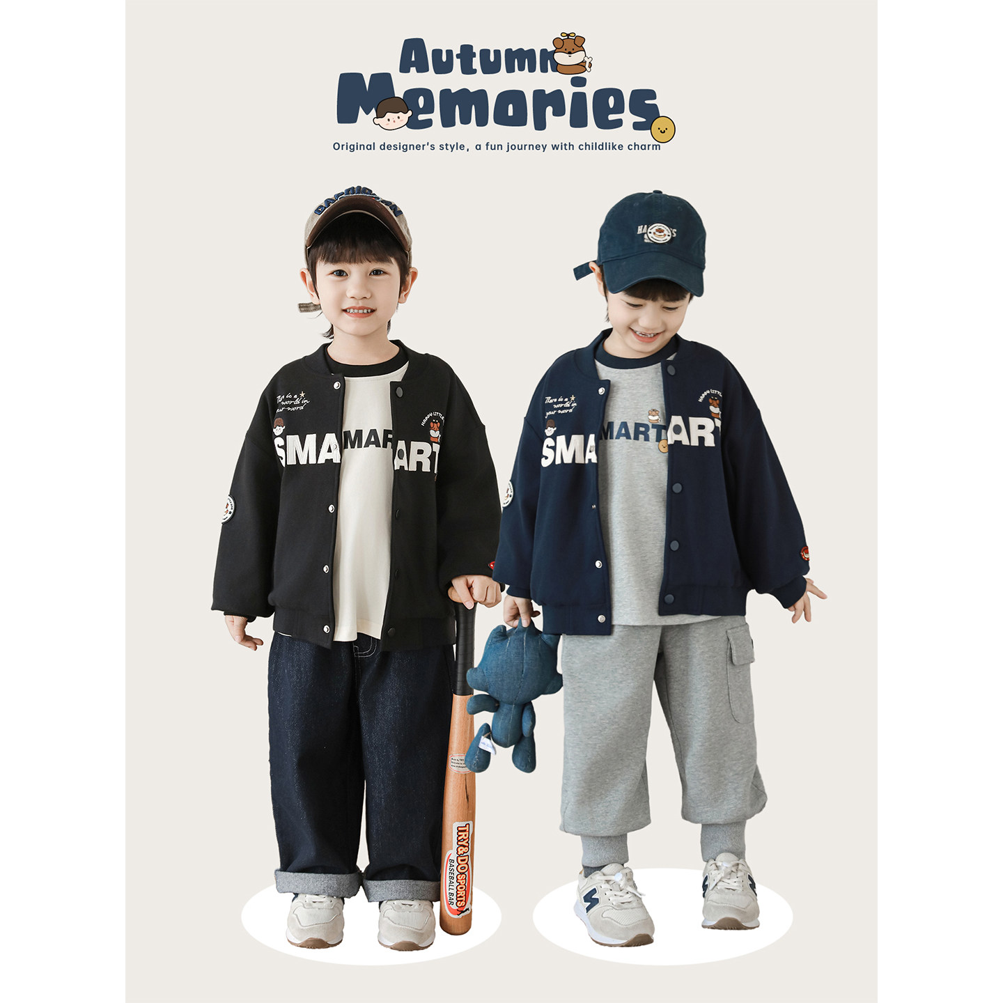 幼悠童装男童棒球服外套秋装2025新款儿童春秋款洋气日系痞帅上衣