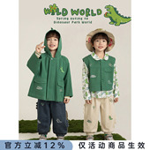 幼悠男童春游恐龙园系列春季 精致刺绣连帽外套多件套潮 弹力休闲裤