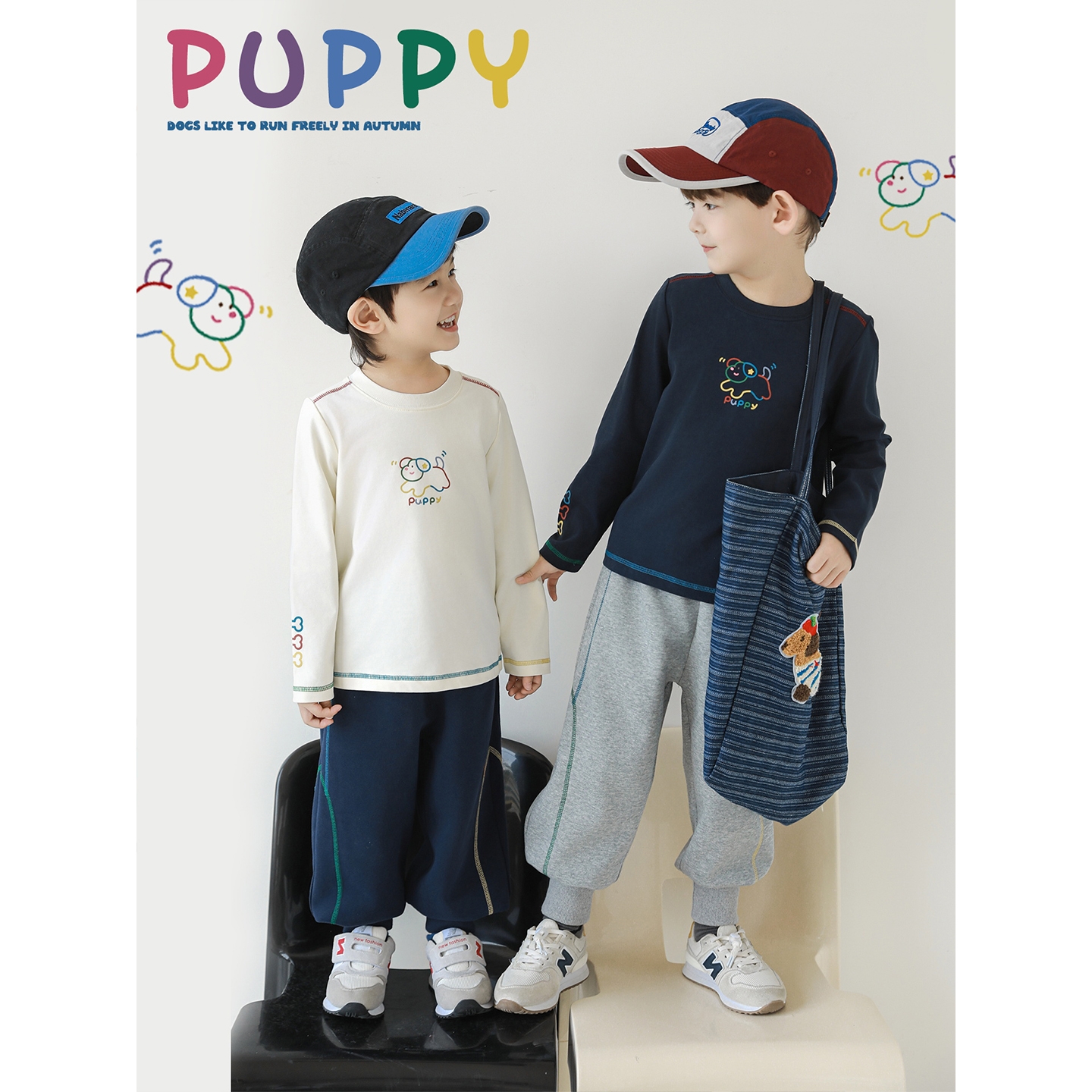 幼悠 男童2025秋季新款长袖圆领纯棉小狗t恤休闲百搭儿童保暖上衣