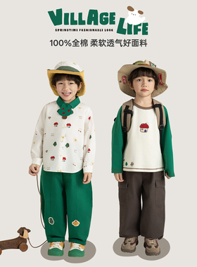 幼悠 男童田园风套装春季绿色小树绣花衬衫撞色插肩袖罗纹圆领T恤
