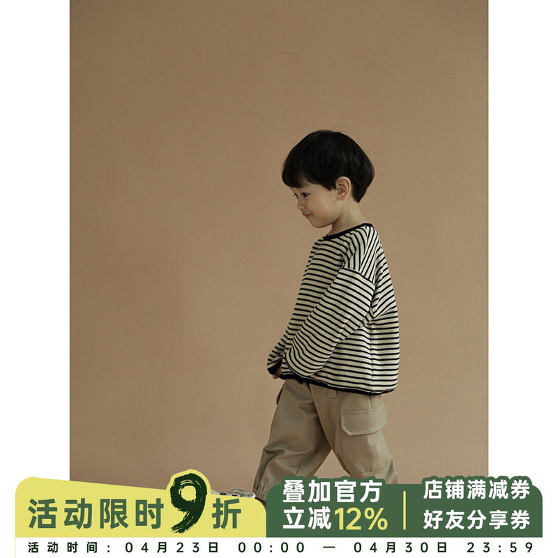 幼悠 儿童长袖T恤春秋新款上衣洋气条纹圆领打底衫男宝宝宽松T恤