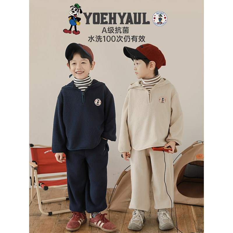 幼悠男童2025新款卡通连帽保暖外套秋冬款宽松休闲裤子儿童冬装潮,童装/婴儿装/亲子装,套装,淘宝优惠券,粉丝福利购,淘宝优惠卷