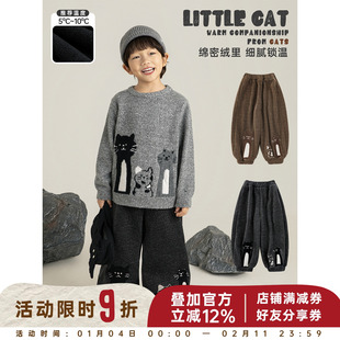 幼悠男童加绒加厚猫咪贴布绣暖暖裤2025冬季萌趣可爱软弹束脚卫裤