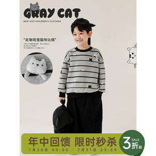 新款 幼悠男童猫猫玩偶印花加绒加厚条纹卫衣冬季 儿童休闲宽松上衣