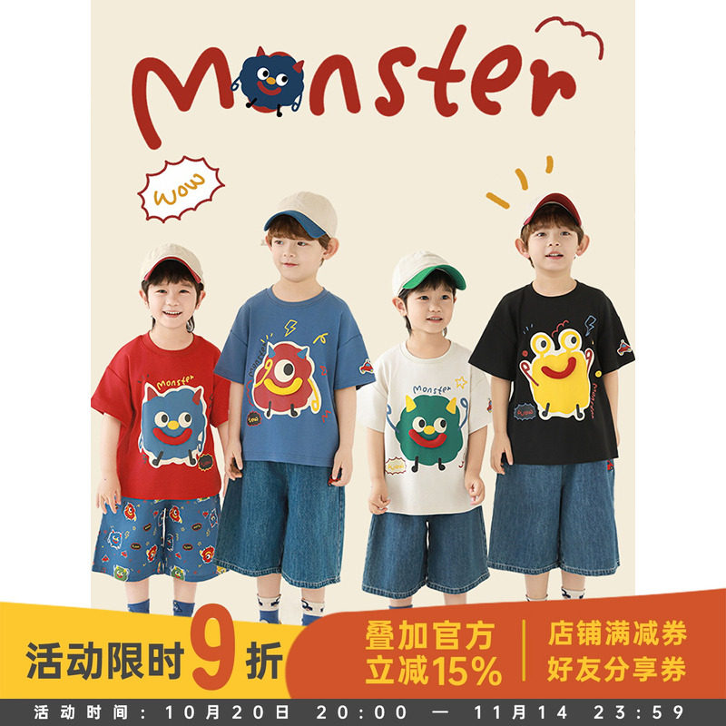 幼悠男童套装2025新款夏季卡通圆领短袖T恤宽松直筒儿童牛仔短裤