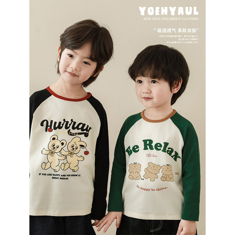 幼悠 男童小熊印花彩色插肩撞色圆领宽松T恤春秋新款儿童休闲上衣