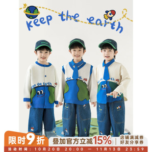 幼悠男童2026春秋新款长袖纯棉衬衫叠穿马甲直筒牛仔裤系列套装潮