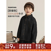 幼悠男童复古摩登衬衫 洋气可爱儿童简约气质翻领牛仔上衣 2026春季