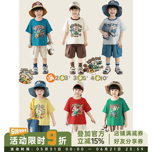 幼悠 男童2026夏季新款美式复古卡通短袖圆领T恤休闲百搭儿童上衣