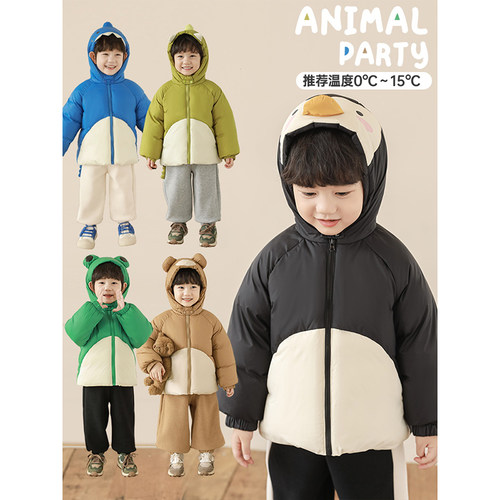 幼悠男童2025新款卡通动物连帽棉服冬季时尚撞色厚实保暖儿童外套