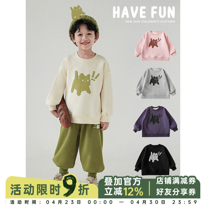幼悠男童猫咪印花加绒加厚圆领卫衣儿童冬季新款休闲上衣防风冬装