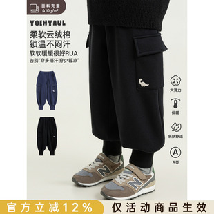 幼悠男童卫裤冬季新款恐龙刺绣工装束脚裤加绒厚实保暖宽松休闲裤