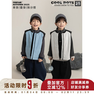 幼悠男童2025冬季新款半高领双面绒保暖卫衣无袖叠穿马甲套装冬装