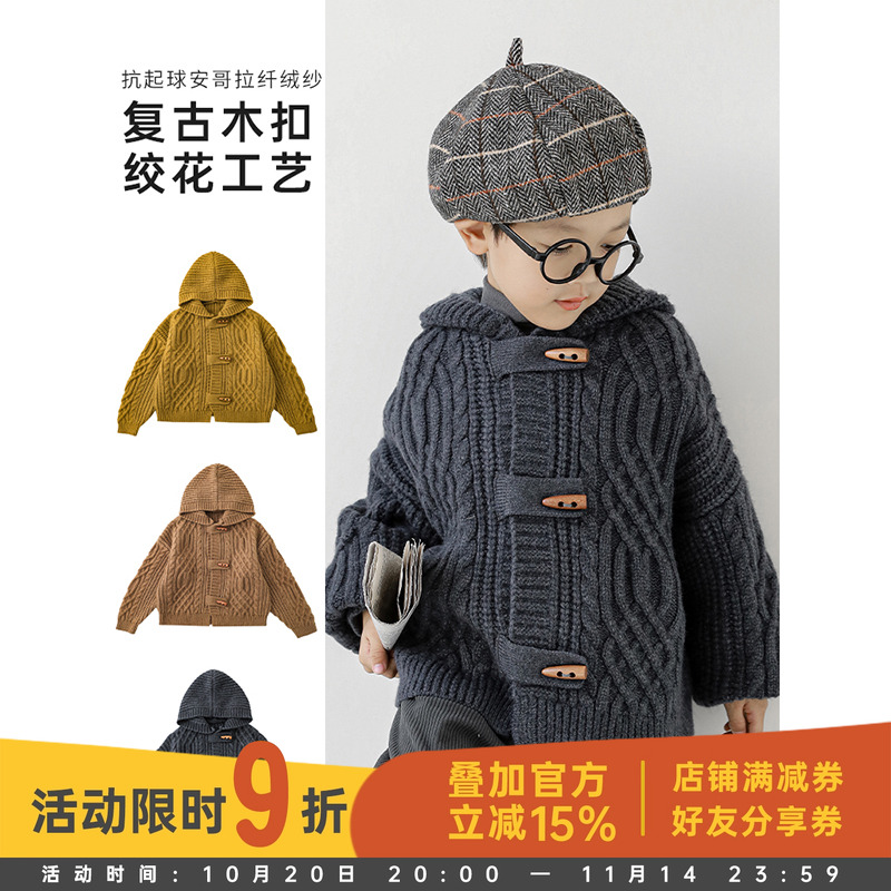 抗起球安哥拉纤绒纱纱线