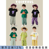 轻薄透气简约百搭多色儿童九分裤 宽松束脚防蚊裤 潮 新款 幼悠男夏季