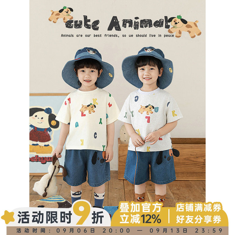 幼悠男童2026夏季新款短袖圆领卡通T恤轻薄宽松阔腿牛仔短裤套装