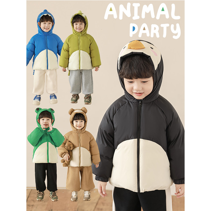 幼悠男童2025新款卡通动物连帽棉服冬季时尚撞色厚实保暖儿童外套