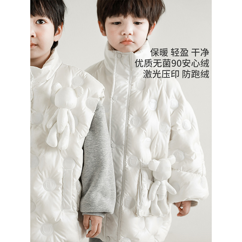 幼悠小熊压花新款男防风保暖外套