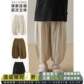 男童裤 裤 潮帅气时髦休闲灯笼裤 儿童宽松薄款 子 2026新款 幼悠夏季