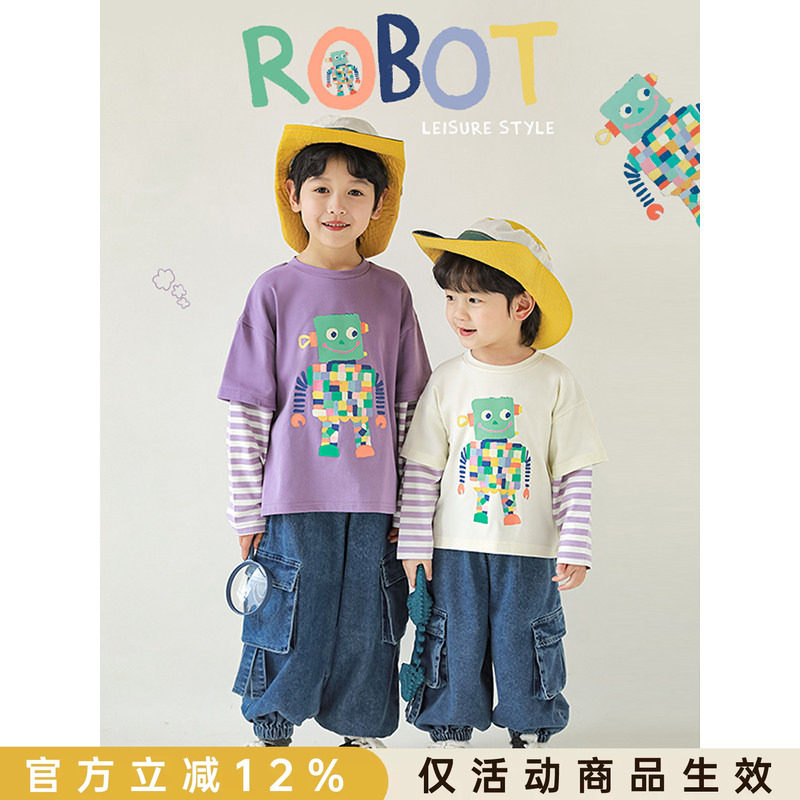 幼悠男童2026新款长袖假两件t恤春秋圆领印花撞色条纹宽松上衣潮
