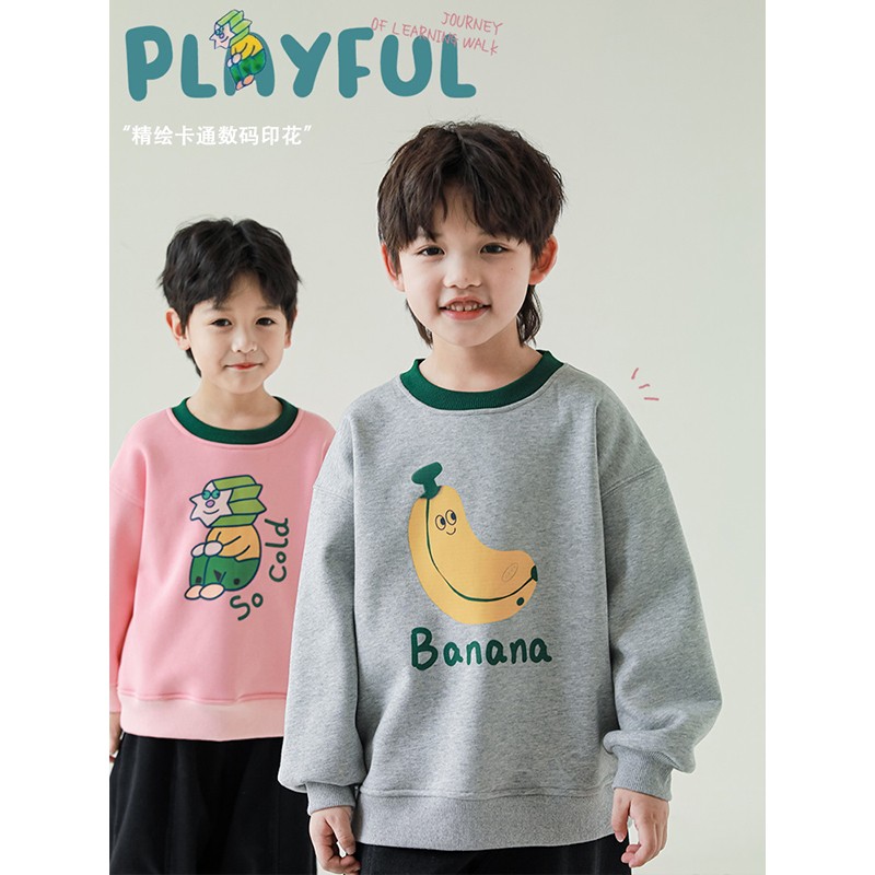 幼悠儿童卡通数码印花撞色圆领加绒加厚防风收束卫衣冬季男童上衣