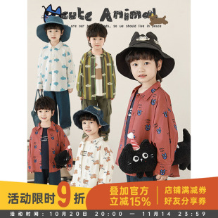 翻领卡通衬衫 长袖 宽松休闲舒适透气儿童上衣 新款 幼悠男童2025春季