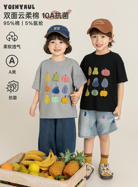 幼悠 男童蔬菜水果玩偶T恤夏季俏皮可爱细腻柔滑数码印花宽松短袖
