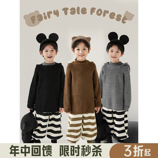 幼悠男童可爱耳朵连帽毛衣冬季新款儿童套头宽松休闲加厚针织衫潮