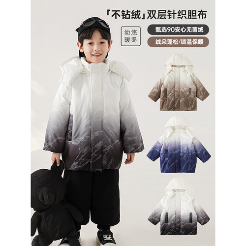 定制渐变数码印花面料防水拉链