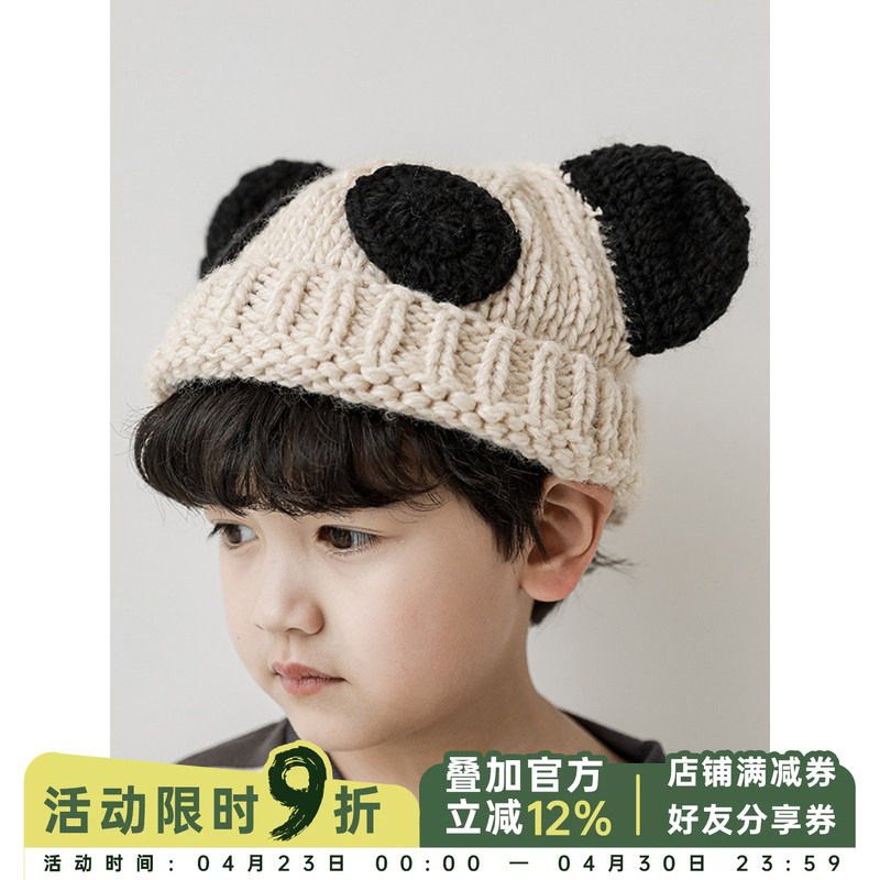 幼悠儿童复古编织撞色熊猫头立体耳朵针织毛线帽冬季男女童护耳帽