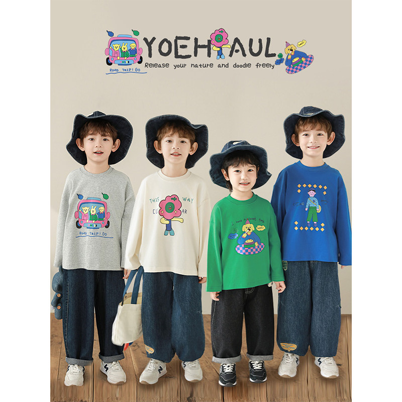 幼悠 男童2025春季新款长袖圆领卡通T恤时尚休闲宽松柔软儿童上衣,童装/婴儿装/亲子装,T恤,淘宝优惠券,粉丝福利购,淘宝优惠卷