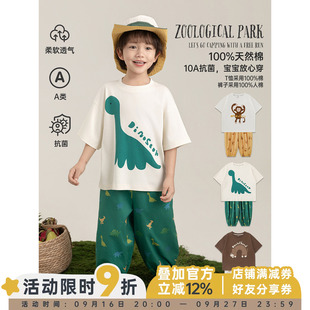 幼悠男童萌趣动物园套装2026夏季10A抗菌卡通印花T恤宽松防蚊裤潮