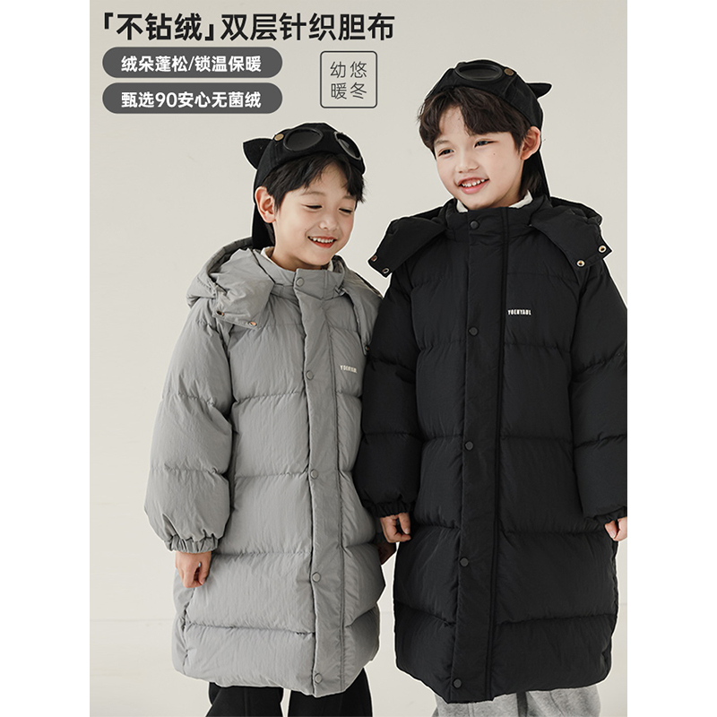 羽绒服连帽中长款羽绒服