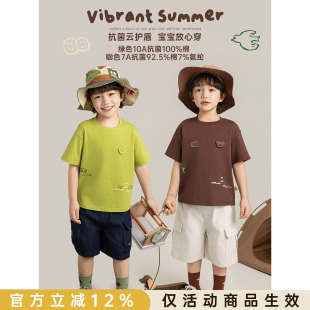 幼悠 男童抗菌净味除螨纳米数码印花T恤夏季罗纹圆领清爽休闲短袖