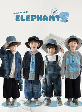 幼悠男童2026新款长袖翻领衬衫休闲卫衣背带裤大象牛仔系列套装潮