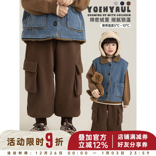 子 洋气可爱罗纹束脚百搭休闲裤 幼悠男童加绒加厚纯色卫裤 2025冬季