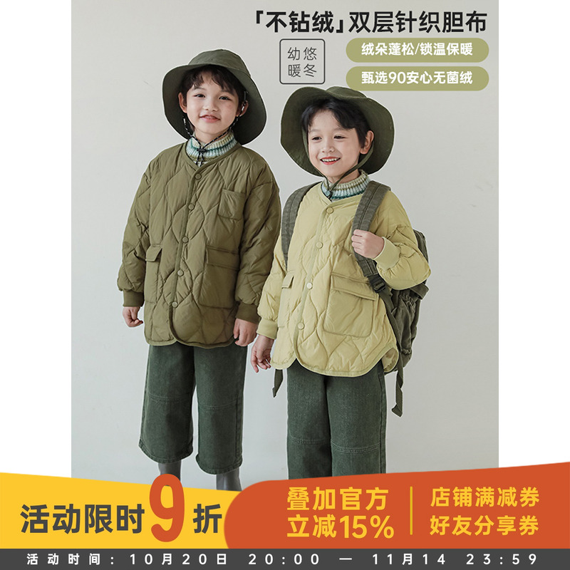 儿童休闲羽绒服加厚洋气潮流