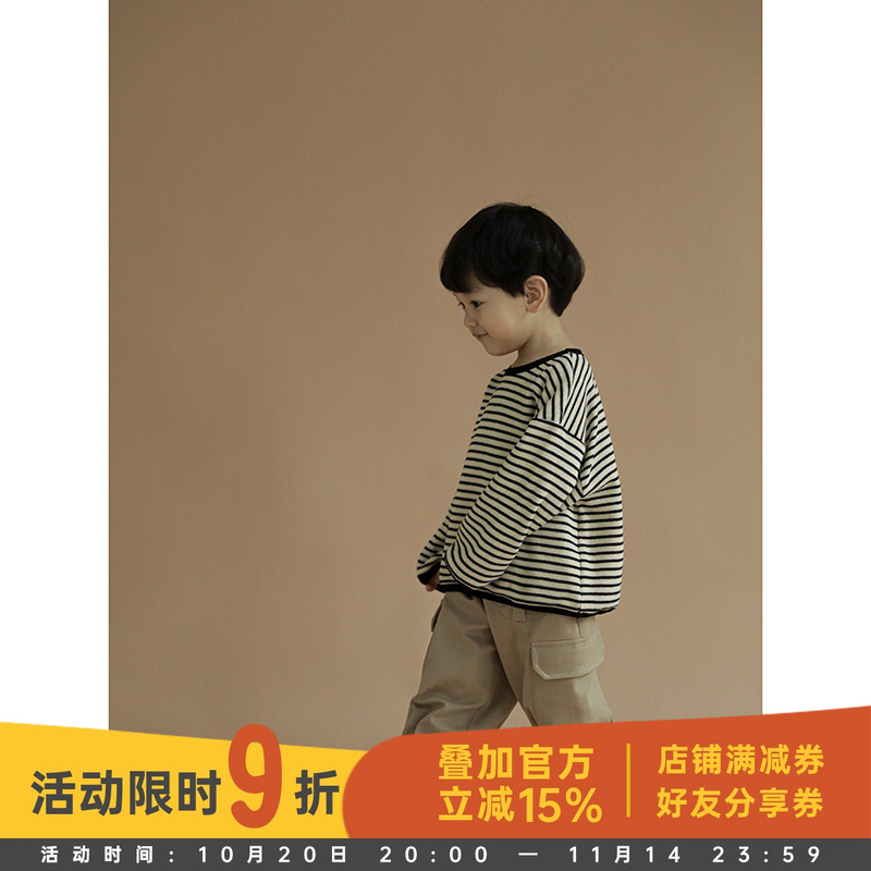 幼悠 儿童长袖T恤春秋新款上衣洋气条纹圆领打底衫男宝宝宽松T恤