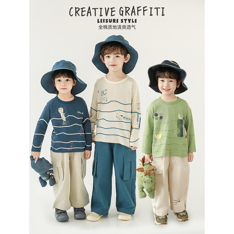 幼悠 男童卡通涂鸦长袖圆领T恤春季宽松休闲时尚百搭儿童痞帅上衣,童装/婴儿装/亲子装,T恤,淘宝优惠券,粉丝福利购,淘宝优惠卷