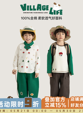 幼悠 男童田园风套装春季绿色小树绣花衬衫撞色插肩袖罗纹圆领T恤