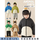撞色厚实保暖儿童外套 时尚 幼悠男童2025新款 卡通动物连帽棉服冬季