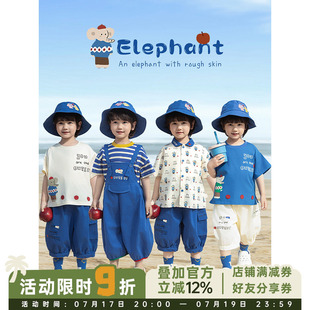 幼悠男童夏季新款短袖圆领T恤翻领衬衫宽松休闲短裤苹果大象套装